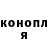 КЕТАМИН VHQ Artur Mogil