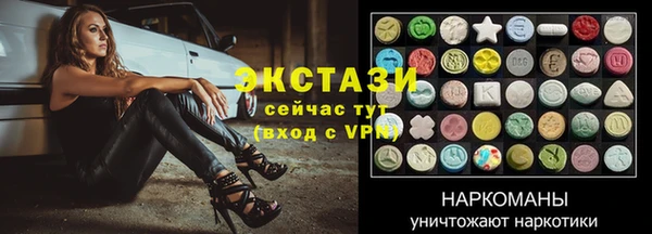 прущая мука Верхнеуральск