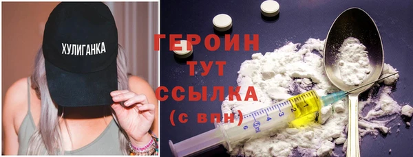 прущая мука Верхнеуральск