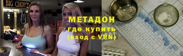 мдпв Верея