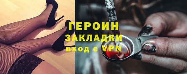 мдпв Верея