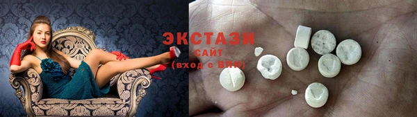 прущая мука Верхнеуральск