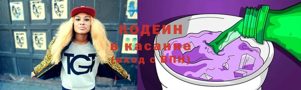 ECSTASY Бронницы