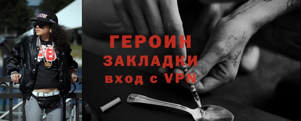 мдпв Верея