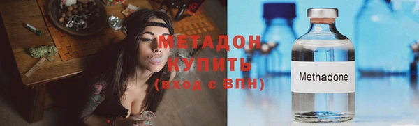 гашиш Верхний Тагил
