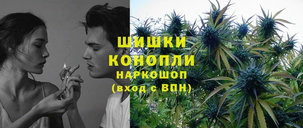 гашиш Верхний Тагил