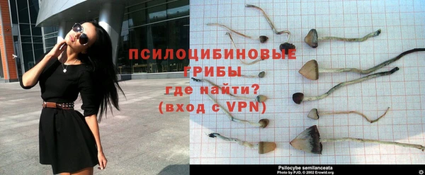 прущая мука Верхнеуральск