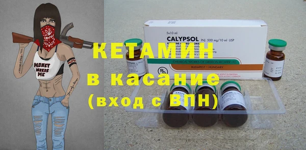 гашиш Верхний Тагил