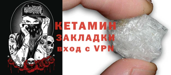мдпв Верея