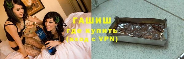 прущая мука Верхнеуральск