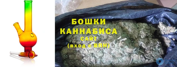 гашиш Верхний Тагил