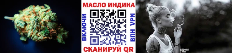 Купить  Североуральск  Дистиллят ТГК Wax 
